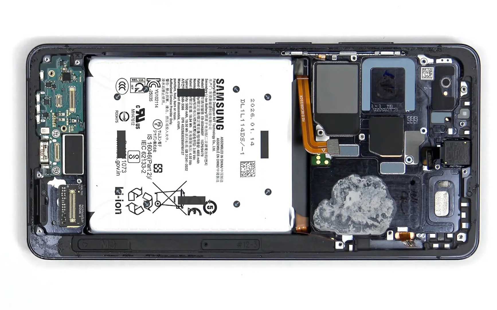 Pin Galaxy S27 Ultra vẫn có thể lần đầu vượt mốc 5.000 mAh.