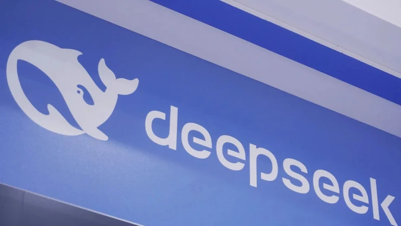 DeepSeek bị cấm do lo ngại dữ liệu nhạy cảm của Mỹ bị chuyển về Trung Quốc