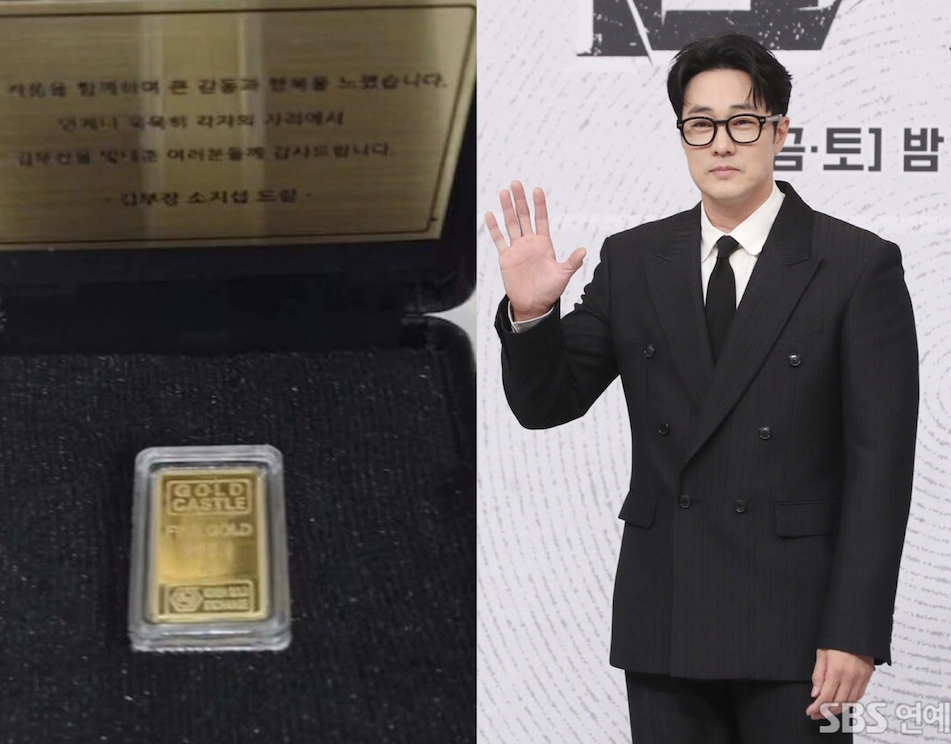 So Ji Sub tặng vàng cho cả đoàn phim.