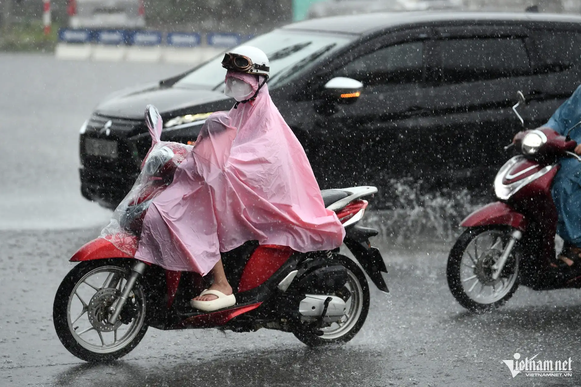 Thời tiết Hà Nội 3 ngày tới, nhiệt độ cao nhất