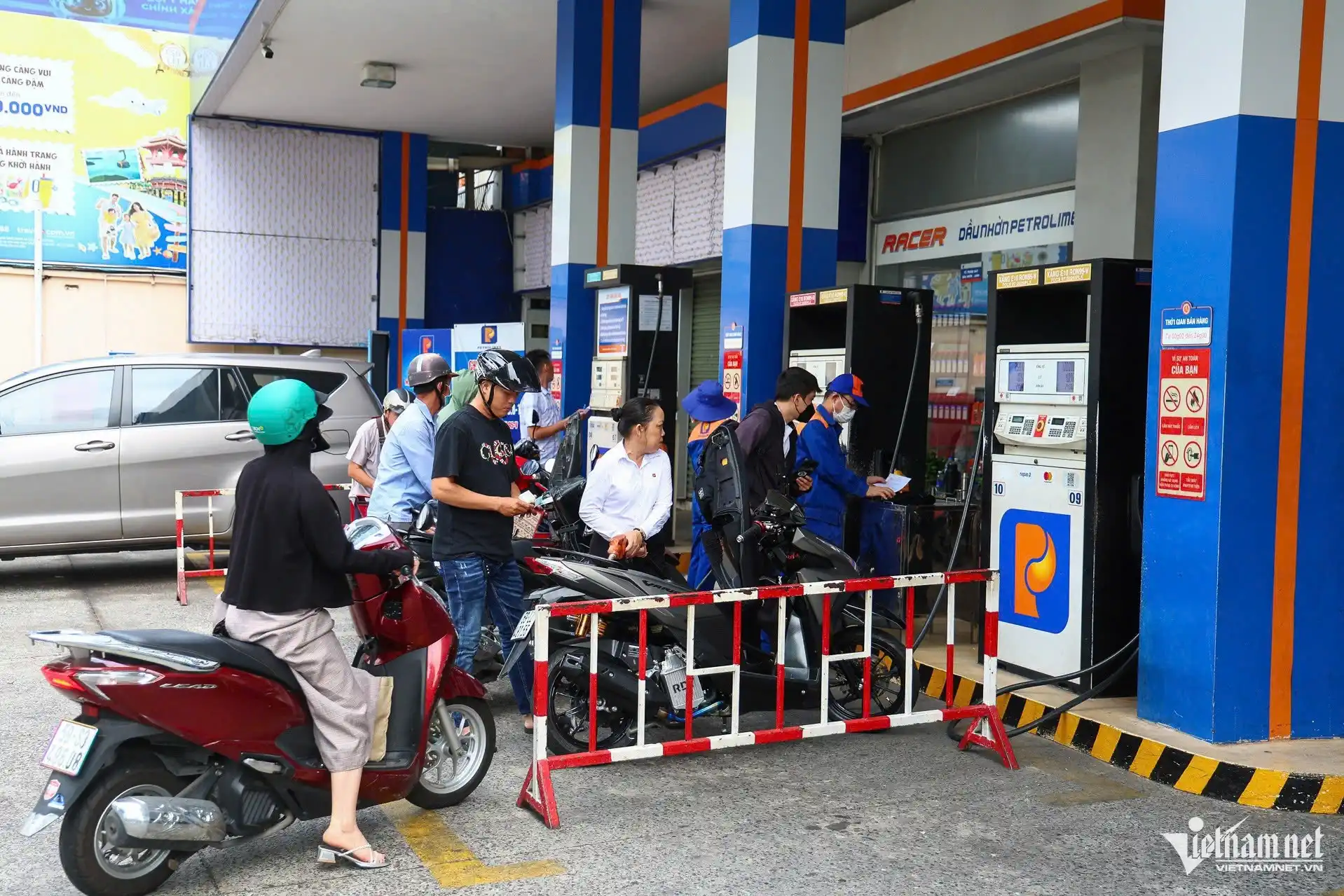 Xăng dầu hôm nay (ngày 20/7) có giá mới.
