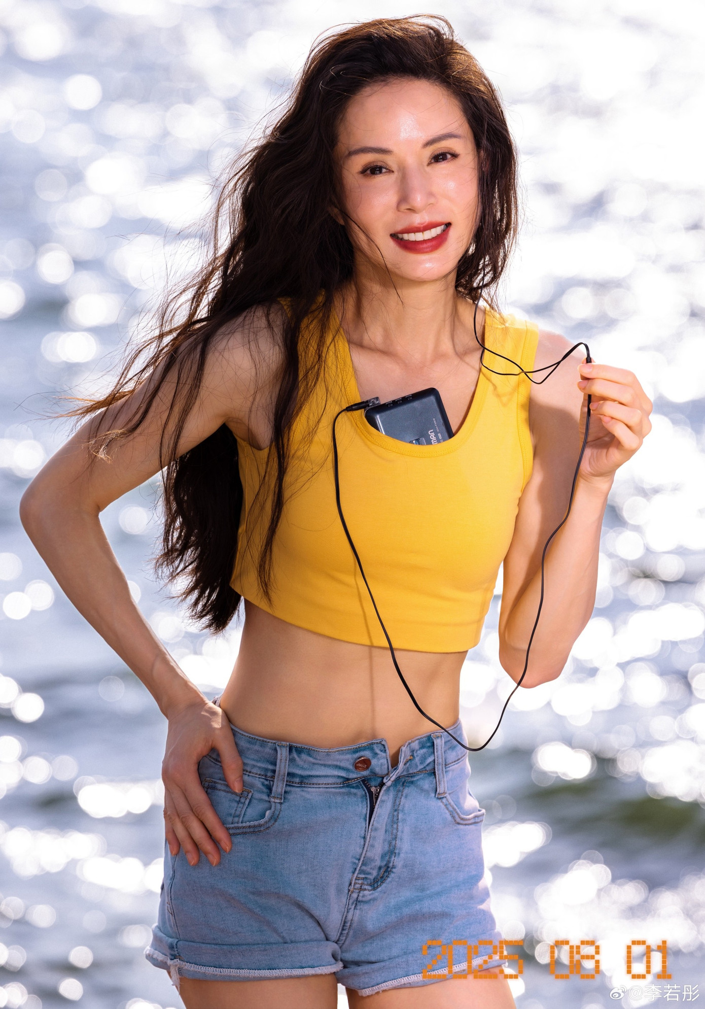 Lý Nhược Đồng quá trẻ trung so với tuổi.-2049-1