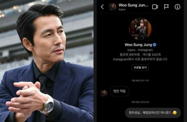 Jung Woo Sung đang đánh mất hết hình ảnh người đàn ông được khát khao nhất-567-1