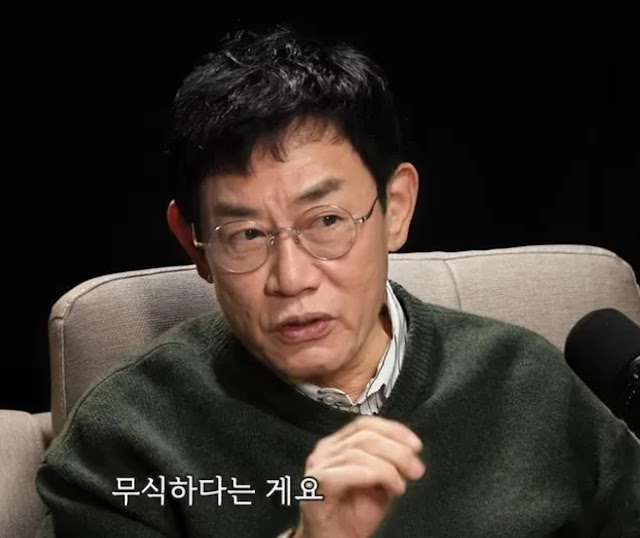 Lee Kyung Kyu bị điều tra