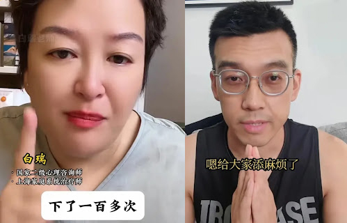 MC Bạch Thụy tiết lộ nhiều thông tin về cái chết của Kim Quân